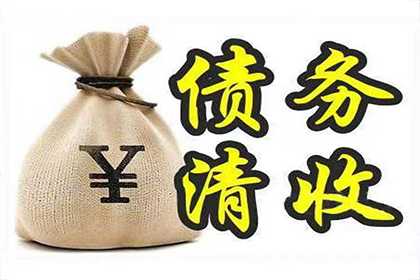如何办理信用卡注销手续？